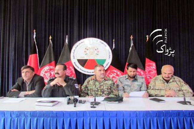 Kunar Province Likely to be Daesh Next Hideout: NDS